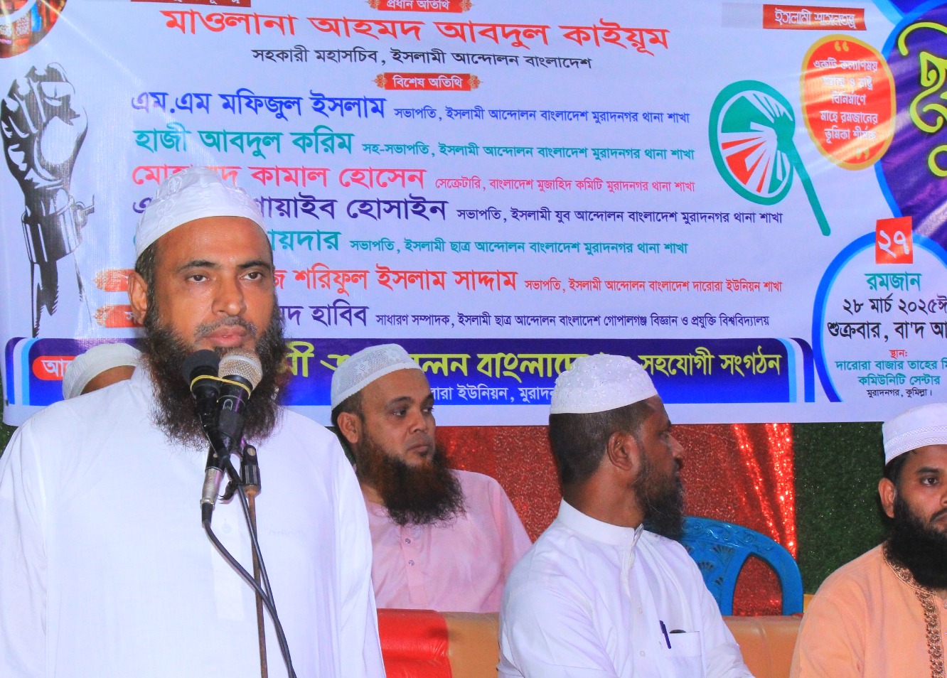 সন্ত্রাস ও চাঁদাবাজমুক্ত দেশ গড়ার লক্ষ্যেই জুলাই বিপ্লব হয়েছে: আহমদ কাইয়ূম